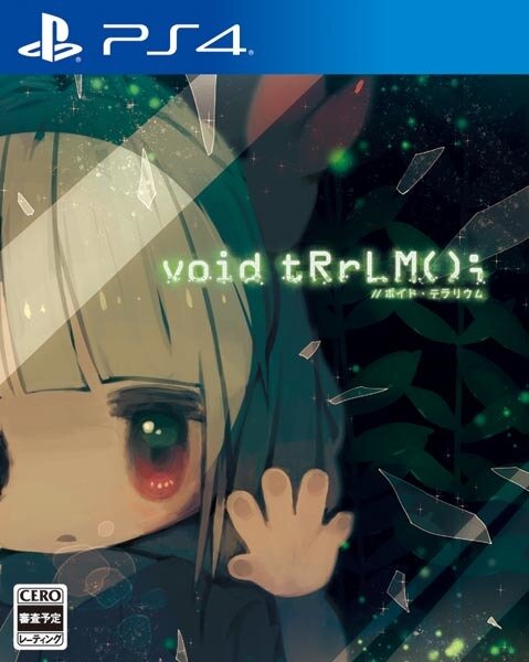 日本一ソフトウェア最新作『void tRrLM(); //ボイド・テラリウム』発表！汚染された世界で人類最後の少女「トリコ」をお世話するローグライクRPG