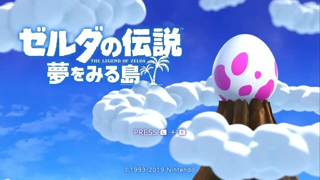 【週刊インサイド】『アズレン』2周年イベントのフォトレポートに人気集中！ 『マリオカート ツアー』『夢をみる島』の特集記事にも注目