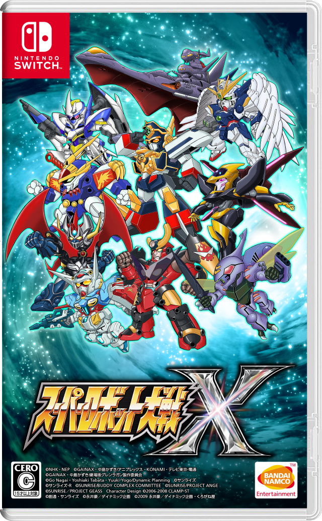 スイッチ/Steam版『スーパーロボット大戦X』2020年1月10日発売決定！「サイバスター」が序盤から使用できる早期購入特典も用意