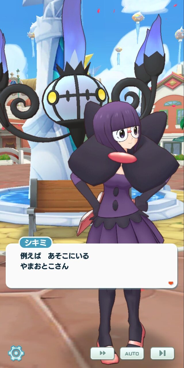ポケモンファンが ポケモンマスターズ を遊ぶべき10の理由 歴代トレーナーたちも活躍し シリーズの話題もたくさん 8枚目の写真 画像 インサイド ポケモンファンが ポケモンマスターズ を遊ぶべき10の理由 歴代トレーナーたちも活躍し シリーズの話題もたくさん 8枚目の写真 画像 インサイド