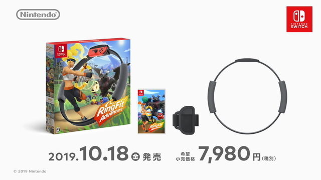 「『リングフィットアドベンチャー』あなたは買う？ 買わない？」結果発表―約46%が購入を決意！年齢層の上昇に伴い注目度も高まる【アンケート】