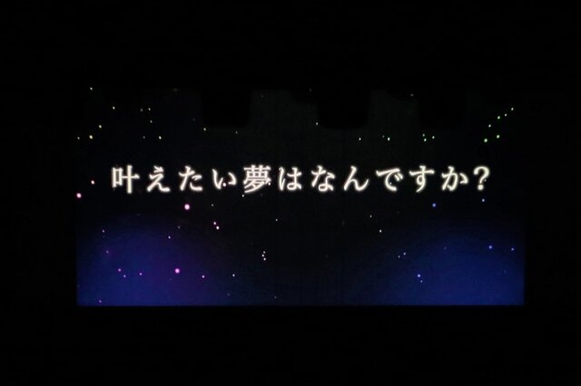 その日、アイドルはVeats Shibuyaを夢色に染めた―ときのそら1stワンマン『Dream!』ライブレポート