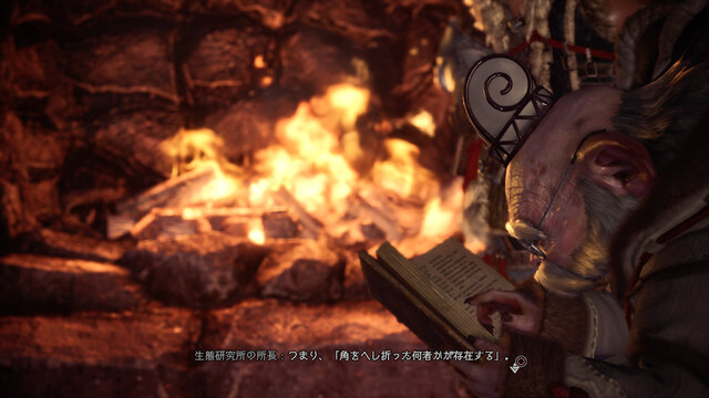 モンハン アイスボーン 追加モンスター ラージャン の詳細公開 金と黒のコントラストが映える装備画像もお披露目 インサイド モンハン アイスボーン 追加モンスター ラージャン の詳細公開 金と黒のコントラストが映える装備画像もお披露目 インサイド