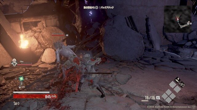 【吉田輝和の絵日記】死にゲー探索ARPG『CODE VEIN』頼れるバディと共にダンジョンを攻略！