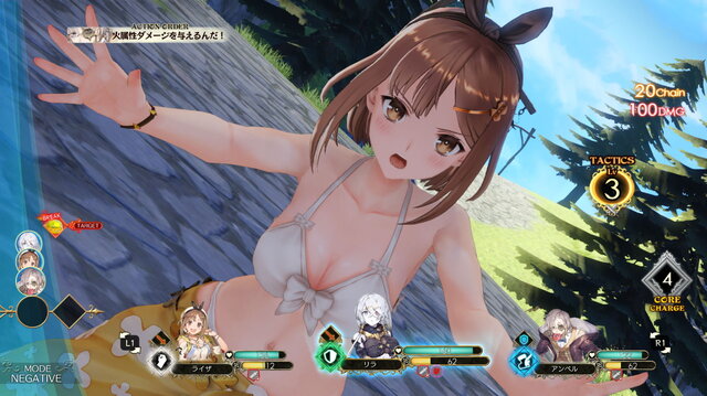 ライザのアトリエ ライザ達が水着姿に 追加ストーリー等も予定される10月 12月配信のdlc情報公開 2枚目の写真 画像 インサイド