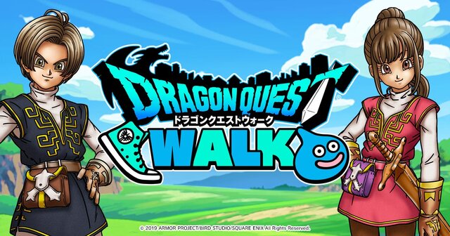 ドラクエウォーク 実際に遊んでみたリアルな感想は 約9割が 満足 以上と回答するも 課金周りには厳し目な意見が 読者アンケート インサイド