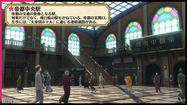 『新サクラ大戦』帝都在住の新キャラ「西城いつき」＆「本郷ひろみ」公開―劇中では花組が「ももたろう」を熱演！？【生放送まとめ】