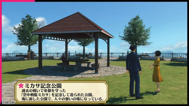 『新サクラ大戦』帝都在住の新キャラ「西城いつき」＆「本郷ひろみ」公開―劇中では花組が「ももたろう」を熱演！？【生放送まとめ】