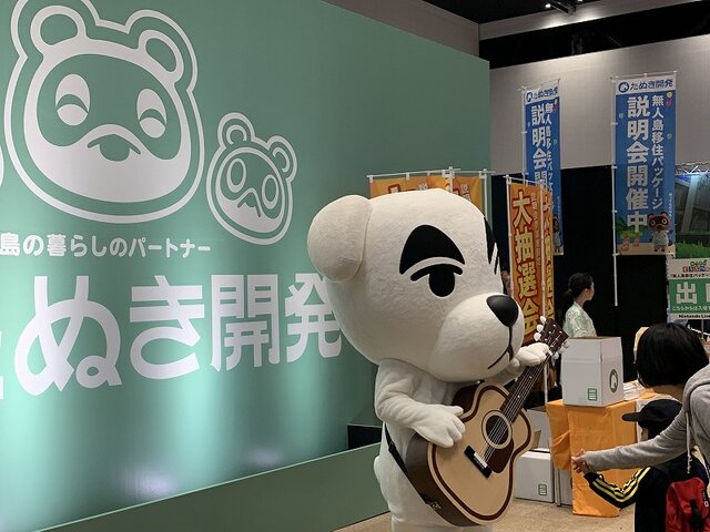 スイッチの最新タイトルが続々出展！「ハイカライブ」や「スプラトゥーン甲子園」も行われた任天堂主催の大型イベントが開幕【Nintendo Live 2019】