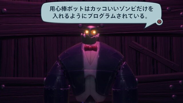 PS4『Plants vs. Zombies ネイバービルの戦い』個性だらけのハチャメチャ対戦！！アーリーアクセスプレイレポート