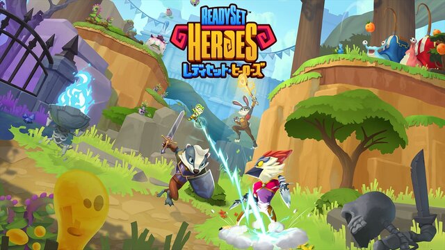 みんなでわいわい楽しめる Readyset Heroes を編集部でプレイしてみた インサイド