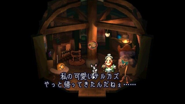 【吉田輝和の絵日記】アンチRPG『moon』勇者に殺されたモンスターのタマシイを救え―見返りはラブ！