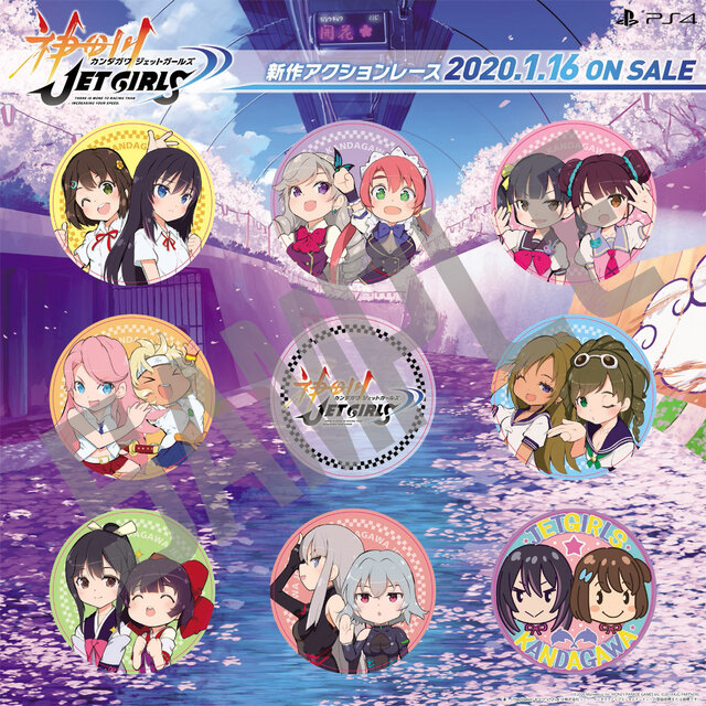 PS4『神田川JET GIRLS』魅力を詰め込んだ第1弾PV公開!11月、12月には