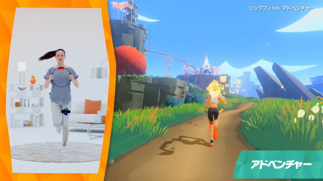 ゲームで楽しくフィットネス!任天堂の新たな健康サポートゲーム『リングフィットアドベンチャー』本日10月18日発売