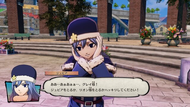 『FAIRY TAIL』プレイアブルキャラとして「ガジル」＆「ジュビア」登場決定！ナンバーワンギルドを目指すゲームサイクルの一部も紹介