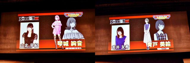 「角川ゲームス大感謝祭2019」をレポート！実写版『ルートレター』や『メタルマックス』シリーズ、『ルートフィルム』に関する新情報が明らかに