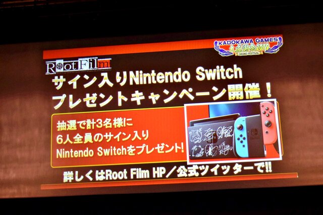 「角川ゲームス大感謝祭2019」をレポート！実写版『ルートレター』や『メタルマックス』シリーズ、『ルートフィルム』に関する新情報が明らかに