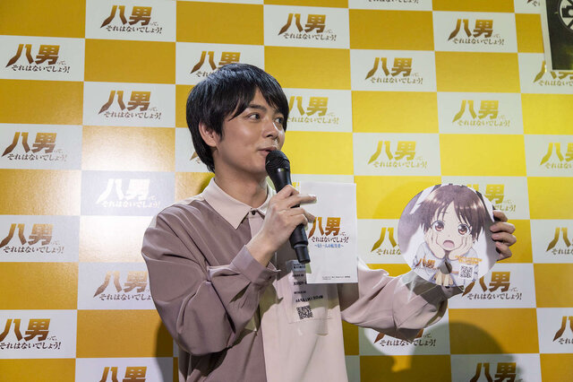 「八男って、それはないでしょう！」トークイベントで、榎木淳弥さんと西明日香さんが濃厚エピソードを披露！ 「ばんぼばん」って一体なに？【TGS2019】