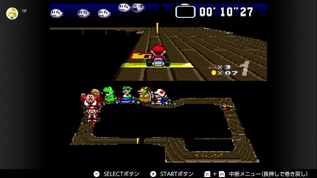 『マリオカート ツアー』でSFCの「おばけぬま 1」が復活！ショートカットや意外な再現度をチェック