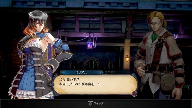Bloodstained: Ritual of the Night』の“メトロイドヴァニア感”は期待
