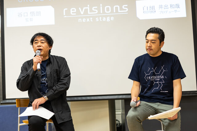 ネクソン新作スマホ向けRPG『revisions next stage』をアニメ版・谷口吾朗監督が絶賛！重厚なストーリーとメカ系タクティクスに注目