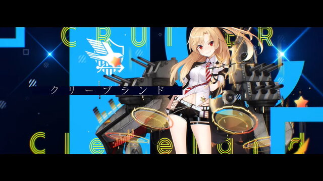 アズレン 艦船達が アイドル をテーマにした新キャラとして登場 新規sp海域イベント 激奏のpolaris 近日開催決定 インサイド