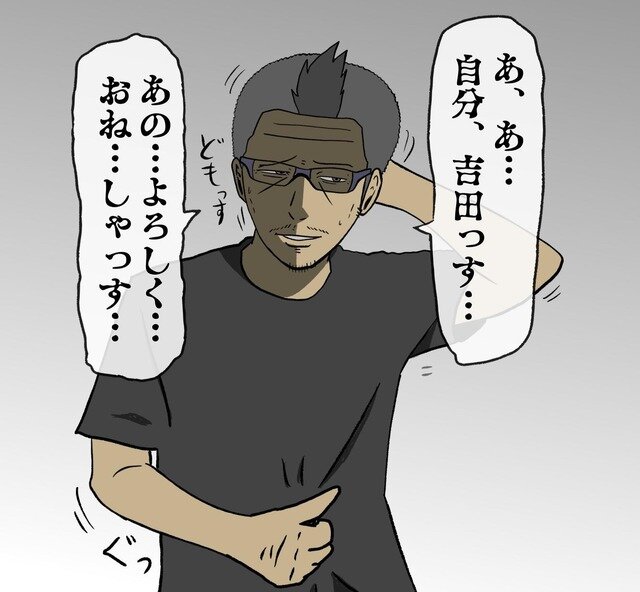 【吉田輝和の絵日記】牧場経営シミュ『牧場物語 再会のミネラルタウン』自分でルーチンを決めてスローライフ！のはずが…