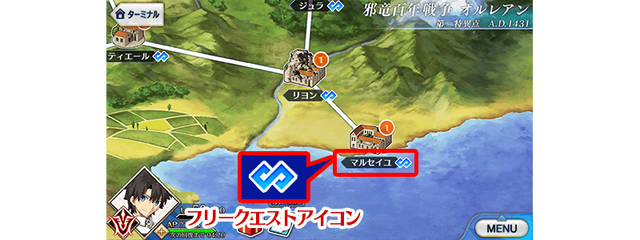 Fgo スペース イシュタル は 5アヴェンジャー カラミティ ジェーン は 4アーチャーに 新イベント セイバーウォーズ2 詳細公開 17枚目の写真 画像 インサイド