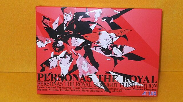 ペルソナ5 ザ ロイヤル 新楽曲を完全収録したサントラ ネタバレありの設定資料集 魅力溢れる限定版を早速開封 インサイド