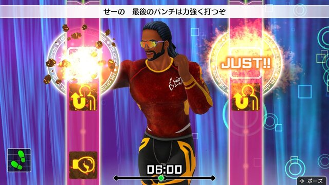 寒い冬こそ筋肉の鎧をまとって乗り切ろう 徹底比較 リングフィットアドベンチャー Vs Fit Boxing あなたはどっちで体を鍛えますか インサイド 寒い冬こそ筋肉の鎧をまとって乗り切ろう 徹底比較 リングフィットアドベンチャー Vs Fit Boxing あなたはどっちで体を鍛えますか インサイド