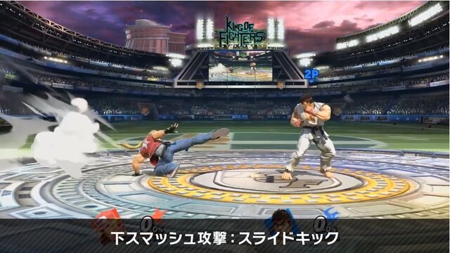 『スマブラSP』「テリー・ボガード」は“2つの横必殺ワザ”を持つ初のファイター！ 独自の新ステージには、総勢20体ものゲストキャラが【放送まとめ】