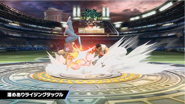 『スマブラSP』「テリー・ボガード」は“2つの横必殺ワザ”を持つ初のファイター！ 独自の新ステージには、総勢20体ものゲストキャラが【放送まとめ】