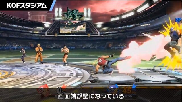 『スマブラSP』「テリー・ボガード」は“2つの横必殺ワザ”を持つ初のファイター！ 独自の新ステージには、総勢20体ものゲストキャラが【放送まとめ】