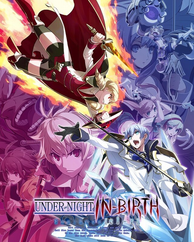 『UNDER NIGHT IN-BIRTH Exe:Late[cl-r]』2020年2月20日発売決定！前作所有者に向けたお得な移行方法も紹介