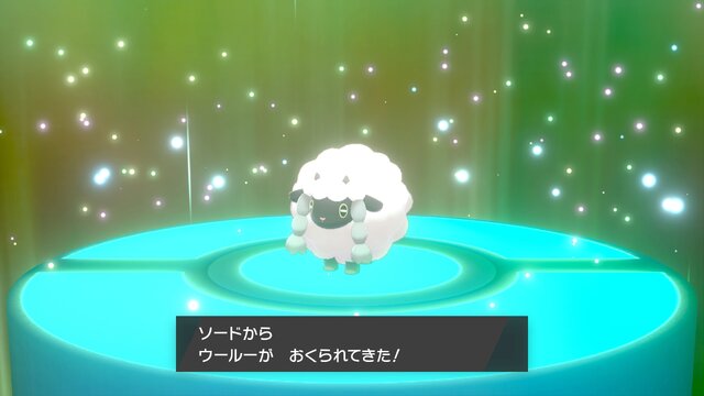 ポケモン ソード シールド ポケモンの育成がガチで楽になる神仕様がすごい 昔と比べてみた 2ページ目 インサイド