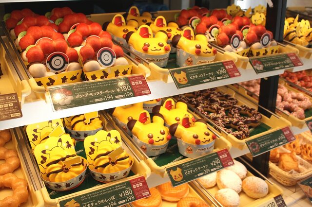 「ミスドでポケモンに会おう！」商品発表会・試食会レポート