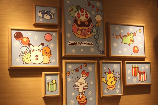ピカチュウ尽くしのドーナツと新感覚のタピオカドリンクが絶品 ミスドでポケモンに会おう 商品発表会 試食会レポート 23枚目の写真 画像 インサイド