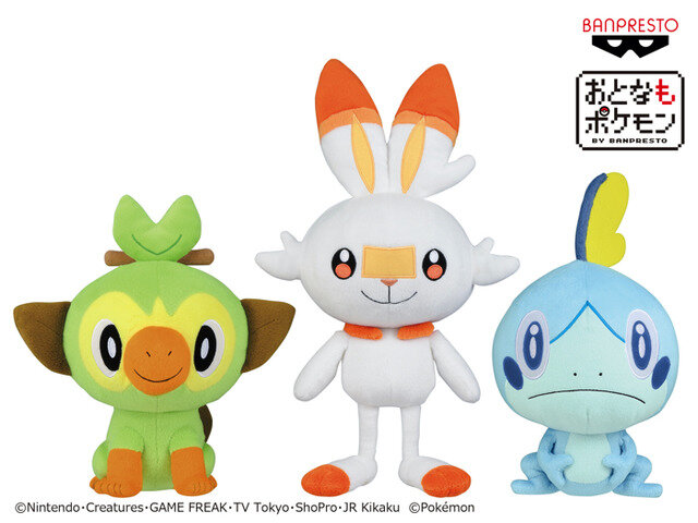 新着ポケモン 御三家 大きさ 比較 最高のぬりえ 新着ポケモン 御三家 大きさ 比較 最高のぬりえ