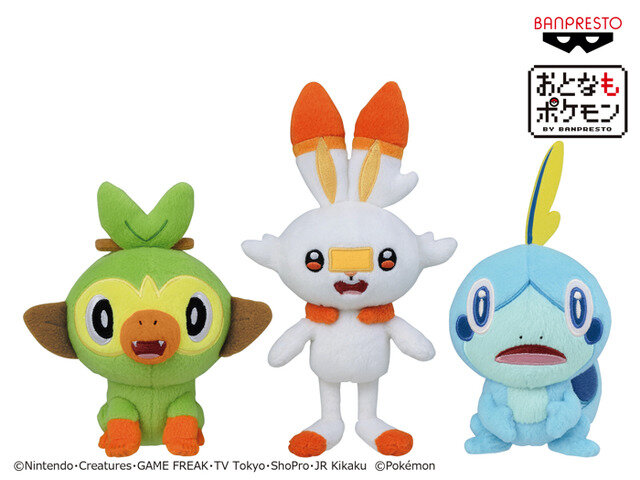 「ポケットモンスター ぬいぐるみ　～サルノリ・ヒバニー・メッソン～」（C）Nintendo・Creatures・GAME FREAK・TV Tokyo・ShoPro・JR Kikaku　（C）Pokemon