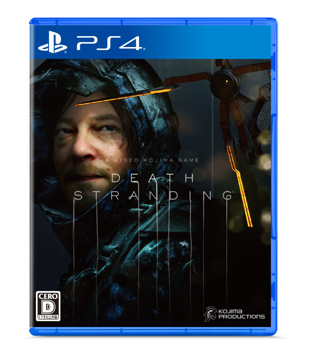 『DEATH STRANDING』本日11月8日発売！超キュートな「BBアバターセット」を期間限定でプレゼント中