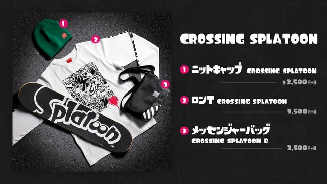 Nintendo Tokyoにて スプラトゥーン オリジナルグッズの発売が決定 交差点 渋谷 東京 をイメージしたクールでイカすデザイン インサイド