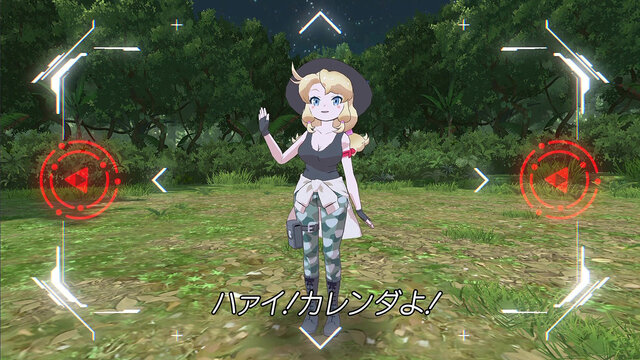 けものフレンズ3 Live にて公開された最新情報をお届け ハクトウワシ サバンナシマウマ を紹介する カレンダ レコード 公開 3枚目の写真 画像 インサイド けものフレンズ3 Live にて公開された最新情報をお届け ハクトウワシ サバンナシマウマ を紹介する カレンダ レコード 公開 3枚目の写真 画像 インサイド