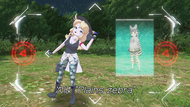 けものフレンズ3 Live にて公開された最新情報をお届け ハクトウワシ サバンナシマウマ を紹介する カレンダ レコード 公開 10枚目の写真 画像 インサイド けものフレンズ3 Live にて公開された最新情報をお届け ハクトウワシ サバンナシマウマ を紹介する カレンダ レコード 公開 10枚目の写真 画像 インサイド