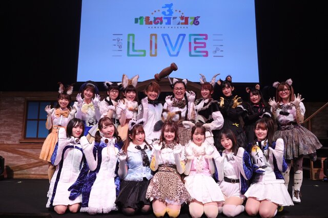 「けものフレンズ３ LIVE」にて公開された最新情報をお届け─「ハクトウワシ」＆「サバンナシマウマ」を紹介する「カレンダ・レコード」公開