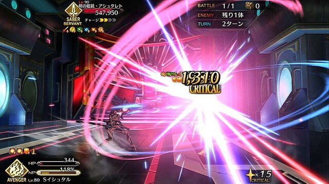 『FGO』あなたが一番好きなのはどの女神？ 「イシュタル総選挙」を開催！─原点のアーチャーからスペースまで、アシュタレトにオリジンも【アンケート】