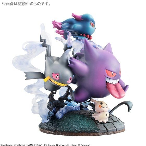 ポケモン ゴーストタイプのポケモンが大集合 360度楽しめるフィギュアが発売 インサイド