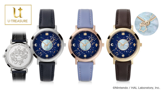 ワープスターに乗ったカービィが時を刻む…『星のカービィ スーパーデラックス』の「銀河にねがいを」がモチーフとなった“腕時計”発売決定！