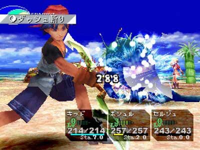 クロノ クロス 本日11月18日で周年 正統進化よりも挑戦を選んだ意欲的なrpg 素晴らしい音楽やヒロインとの思い出に触れる読者の声も インサイド