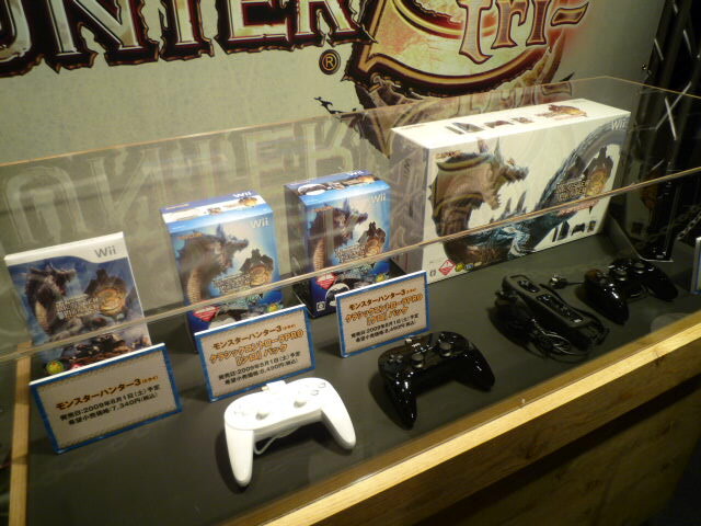 カプコン『モンスターハンター3(トライ)』完成披露発表会を開催 ― 岩田社長も駆けつける