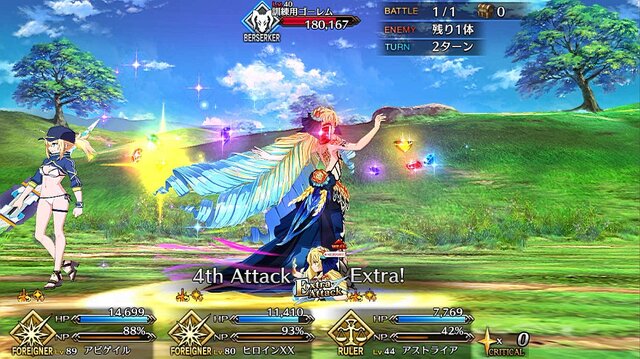 『FGO』★4サーヴァントがもらえる期限はもうすぐ終了！ でも誰にしたらいいの？ 迷える貴方に、お勧めサーヴァントをまとめてご紹介【特集】